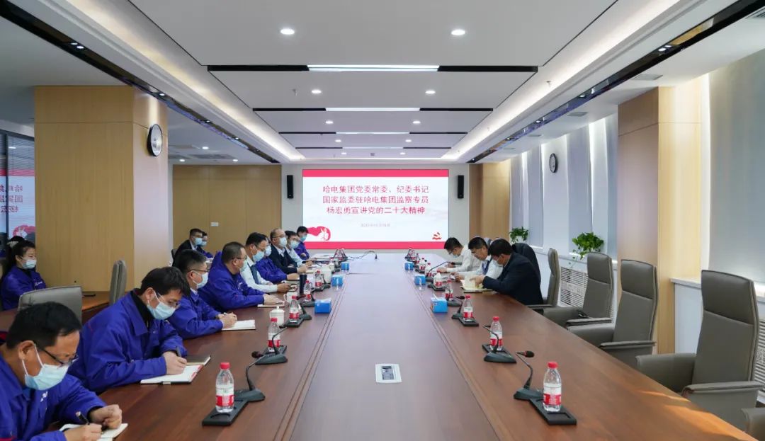 首页-PA集团有限公司官网入口