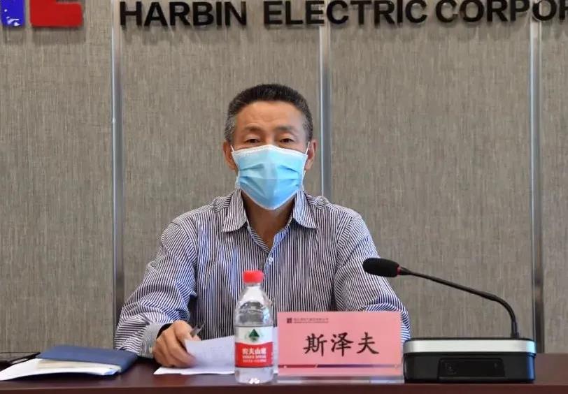 首页-PA集团有限公司官网入口