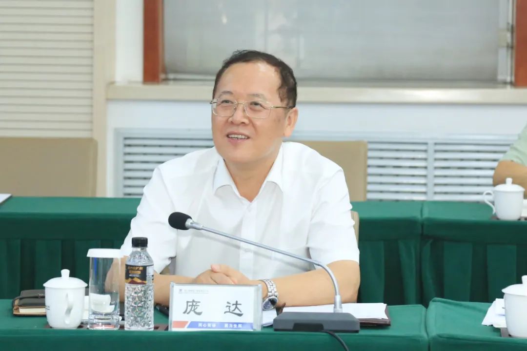 首页-PA集团有限公司官网入口