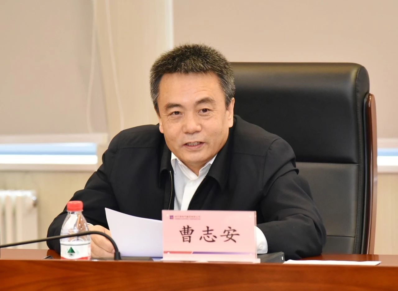 首页-PA集团有限公司官网入口