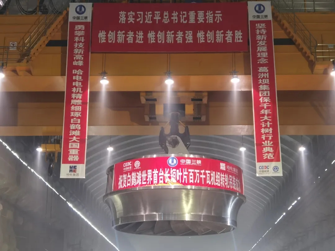 首页-PA集团有限公司官网入口