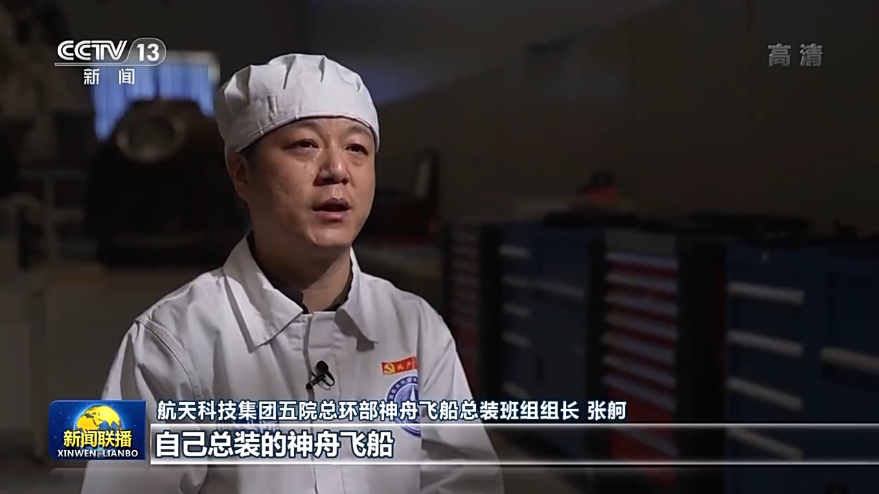 首页-PA集团有限公司官网入口