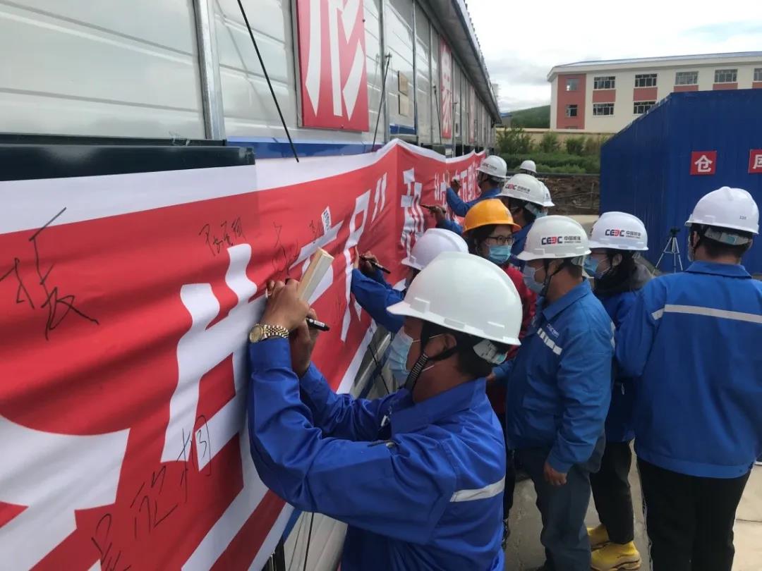 首页-PA集团有限公司官网入口