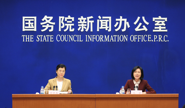 首页-PA集团有限公司官网入口