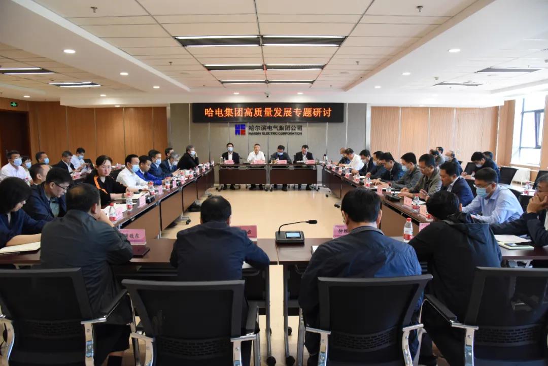 首页-PA集团有限公司官网入口