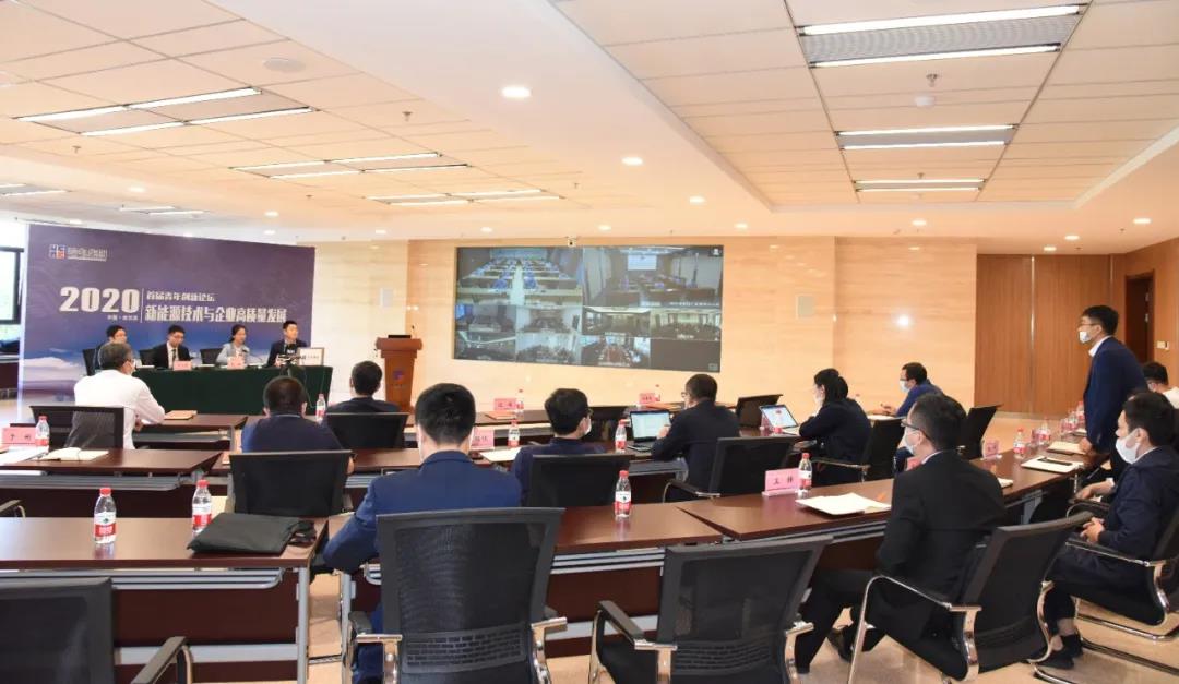 首页-PA集团有限公司官网入口