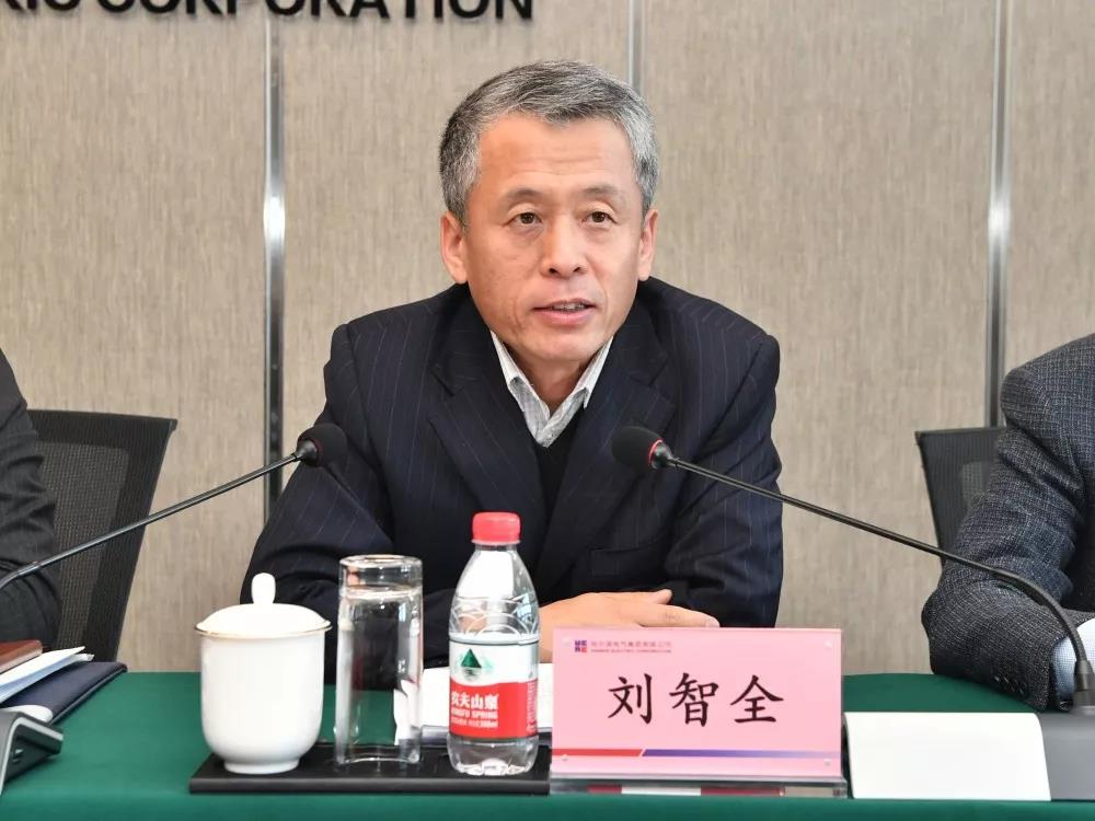 首页-PA集团有限公司官网入口