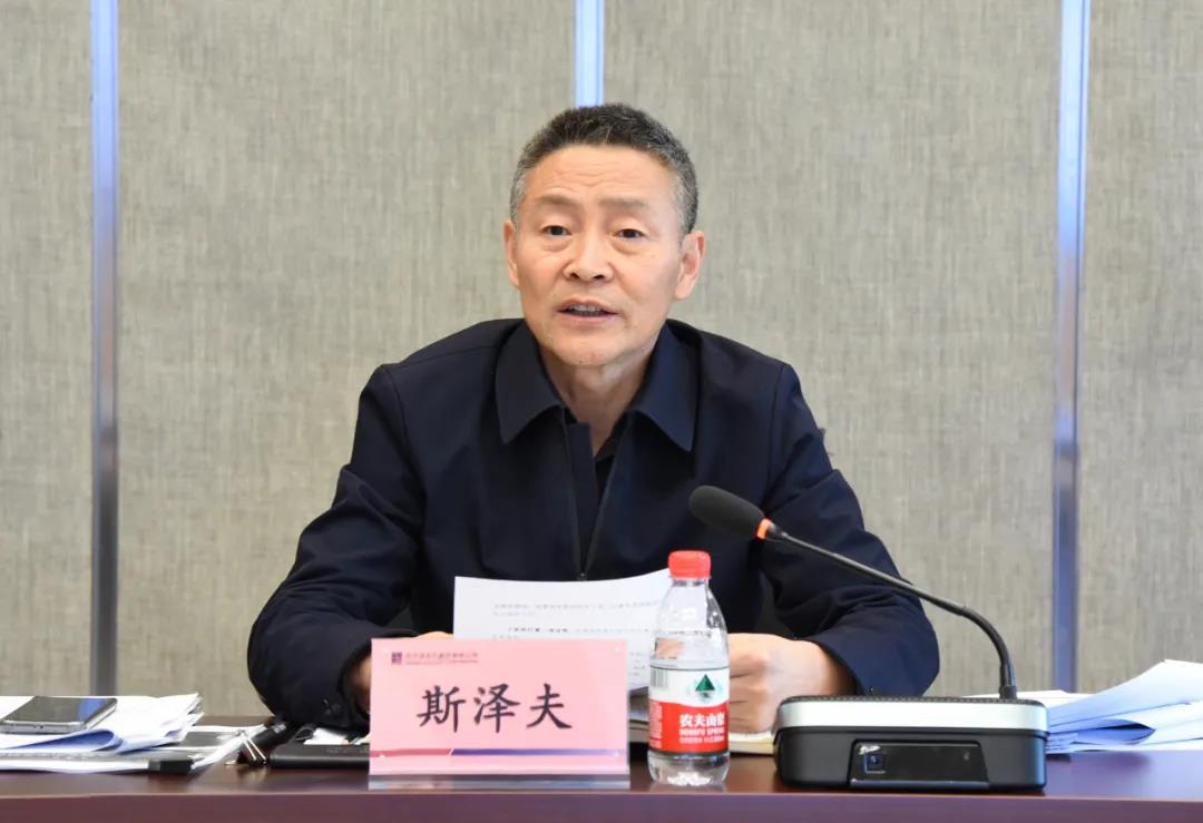 首页-PA集团有限公司官网入口