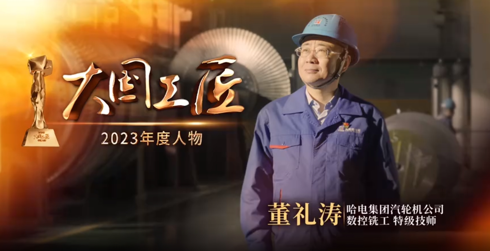 首页-PA集团有限公司官网入口