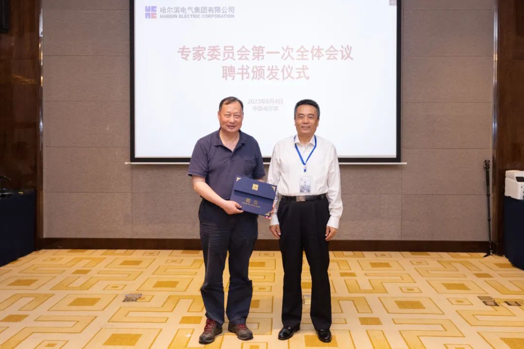 首页-PA集团有限公司官网入口