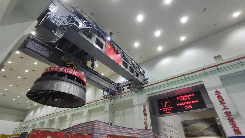 首页-PA集团有限公司官网入口