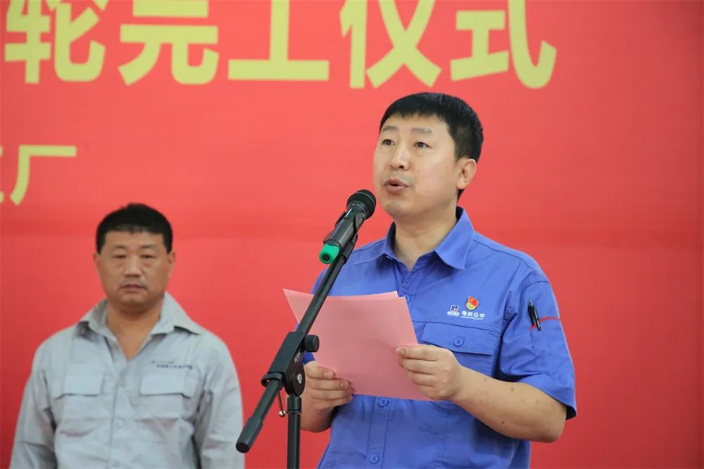 首页-PA集团有限公司官网入口