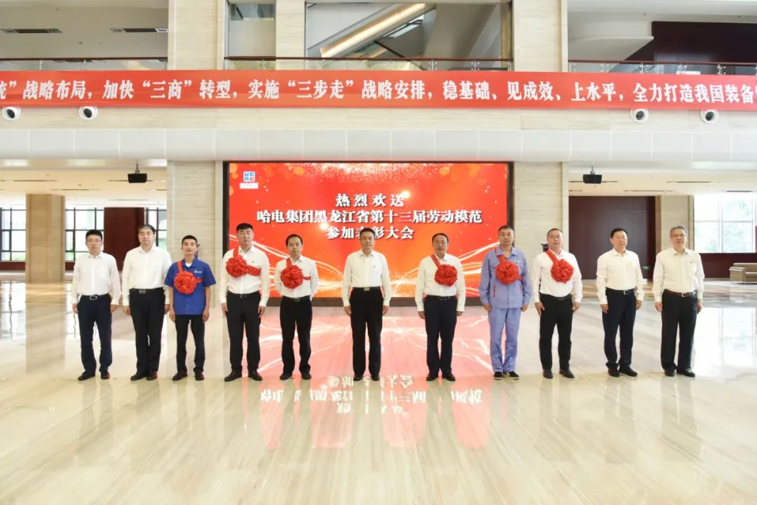 首页-PA集团有限公司官网入口