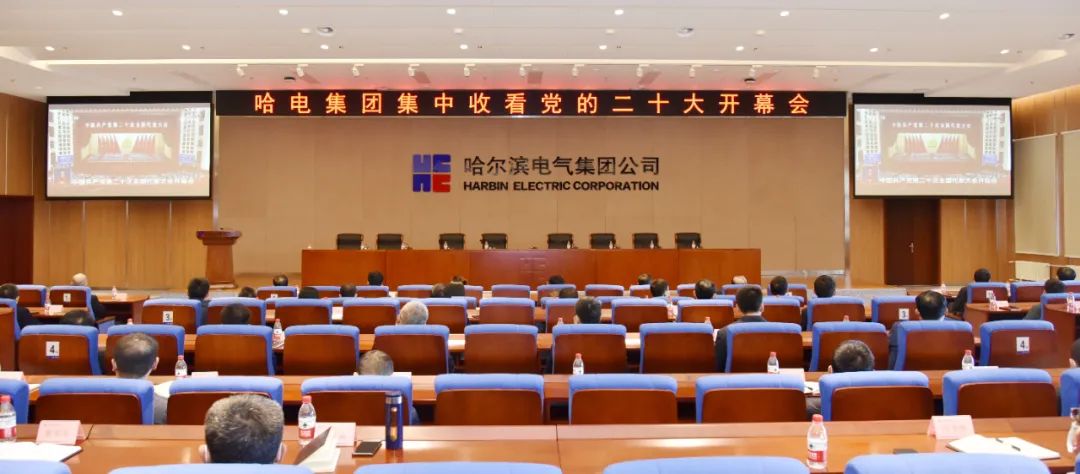 首页-PA集团有限公司官网入口