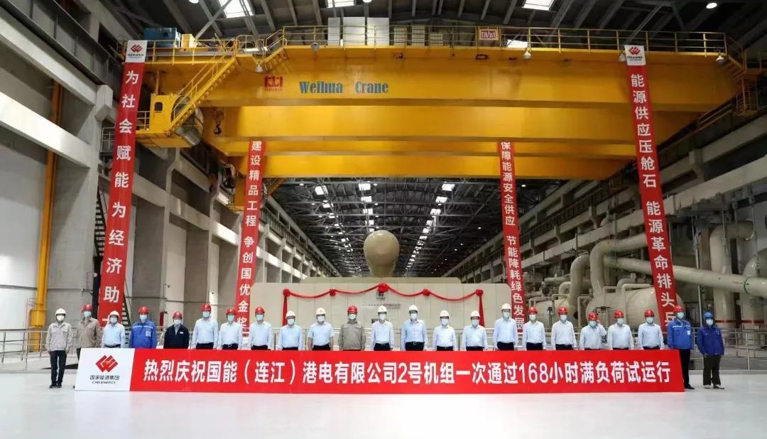 首页-PA集团有限公司官网入口