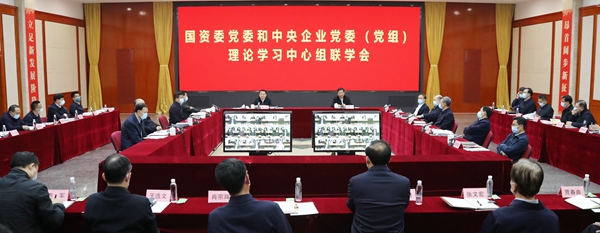 首页-PA集团有限公司官网入口