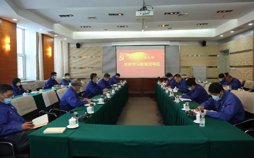 首页-PA集团有限公司官网入口