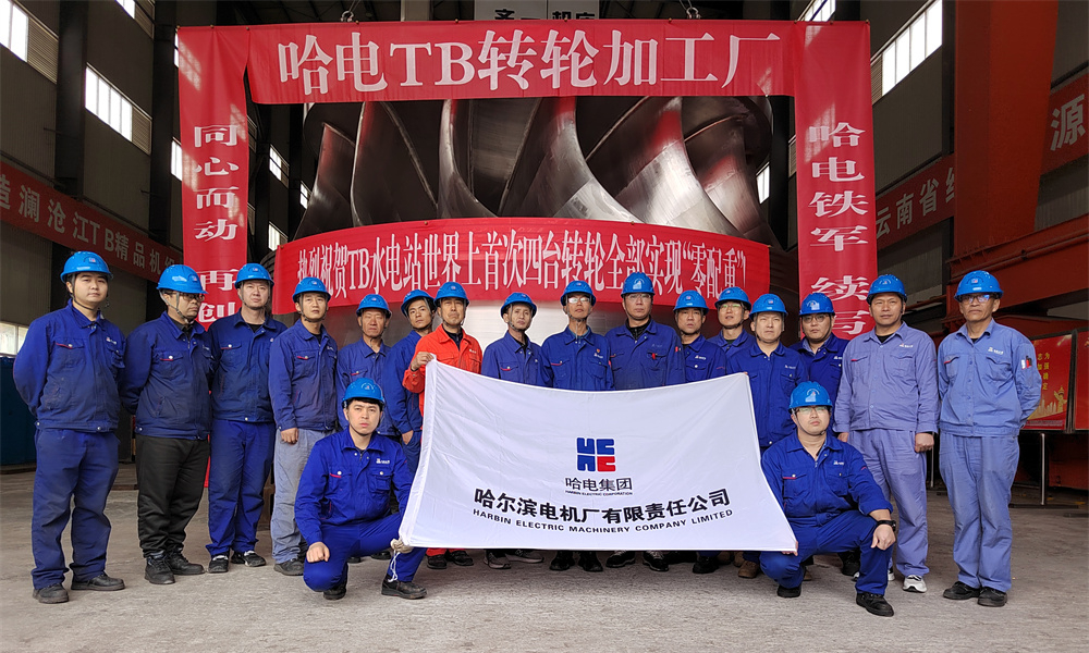 首页-PA集团有限公司官网入口