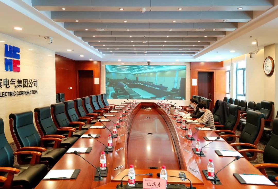 首页-PA集团有限公司官网入口