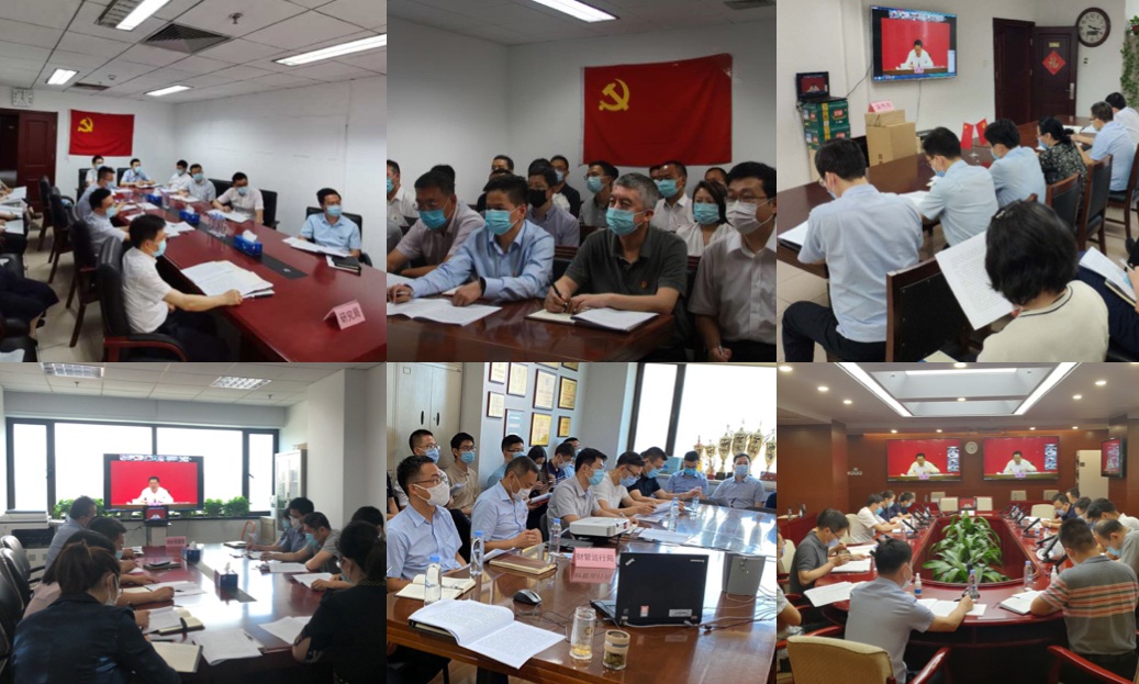 首页-PA集团有限公司官网入口