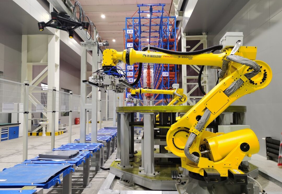 首页-PA集团有限公司官网入口