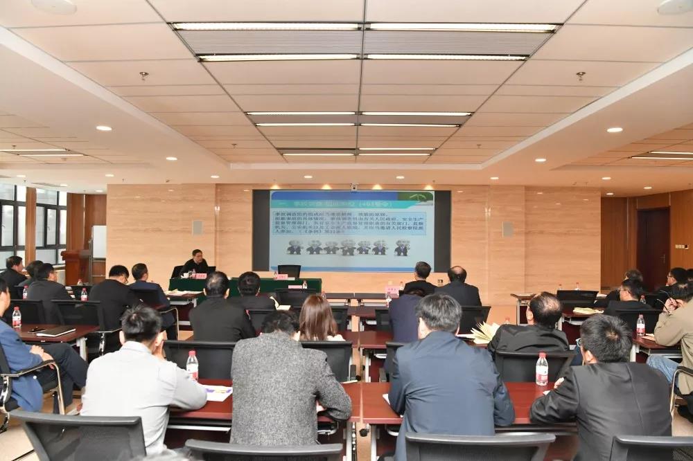 首页-PA集团有限公司官网入口