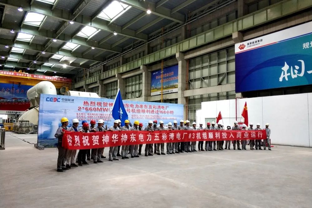 首页-PA集团有限公司官网入口