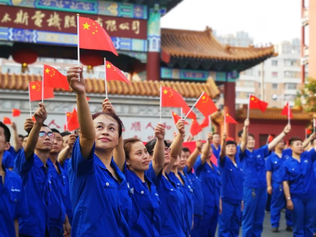 首页-PA集团有限公司官网入口