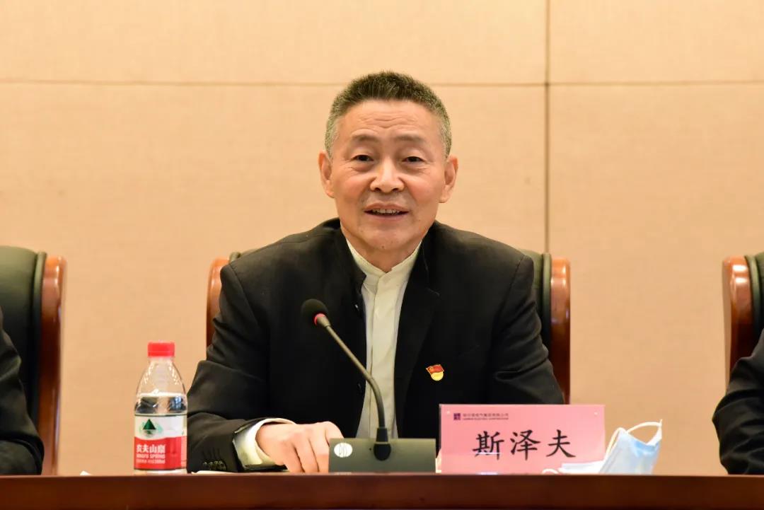 首页-PA集团有限公司官网入口