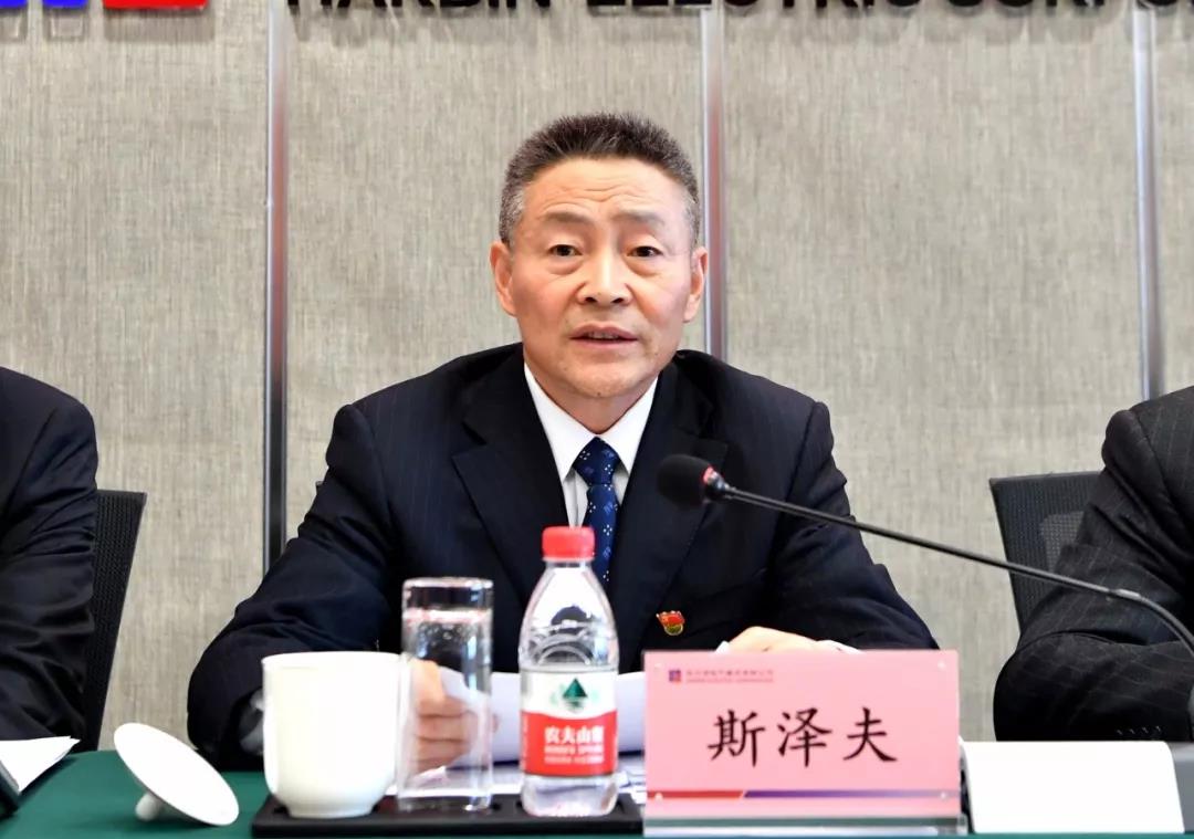 首页-PA集团有限公司官网入口