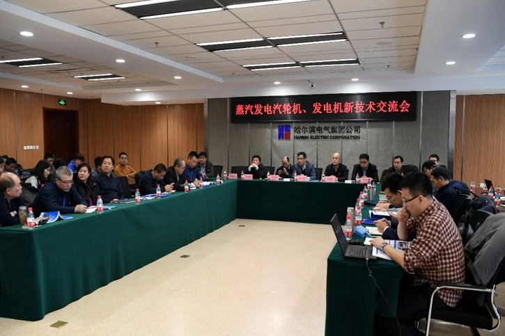 首页-PA集团有限公司官网入口