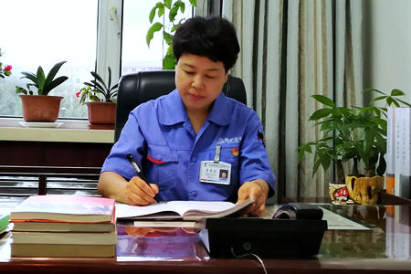 首页-PA集团有限公司官网入口