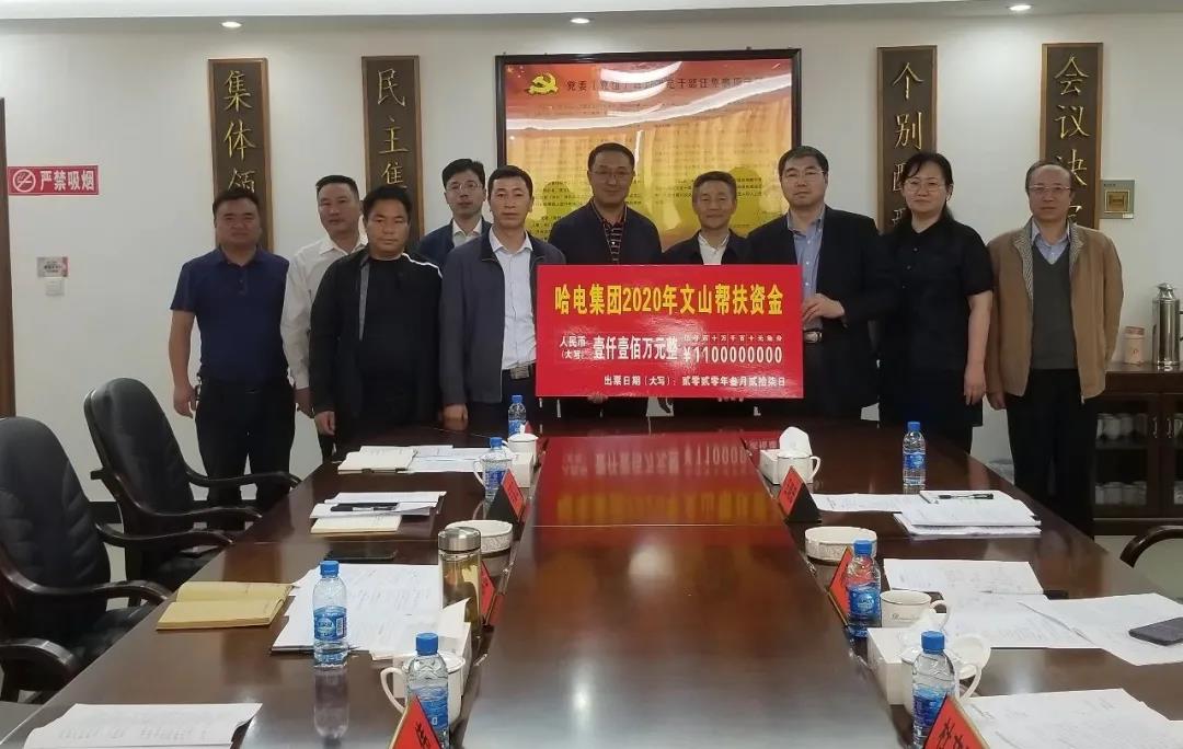 首页-PA集团有限公司官网入口