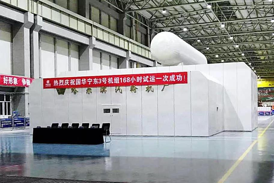 首页-PA集团有限公司官网入口