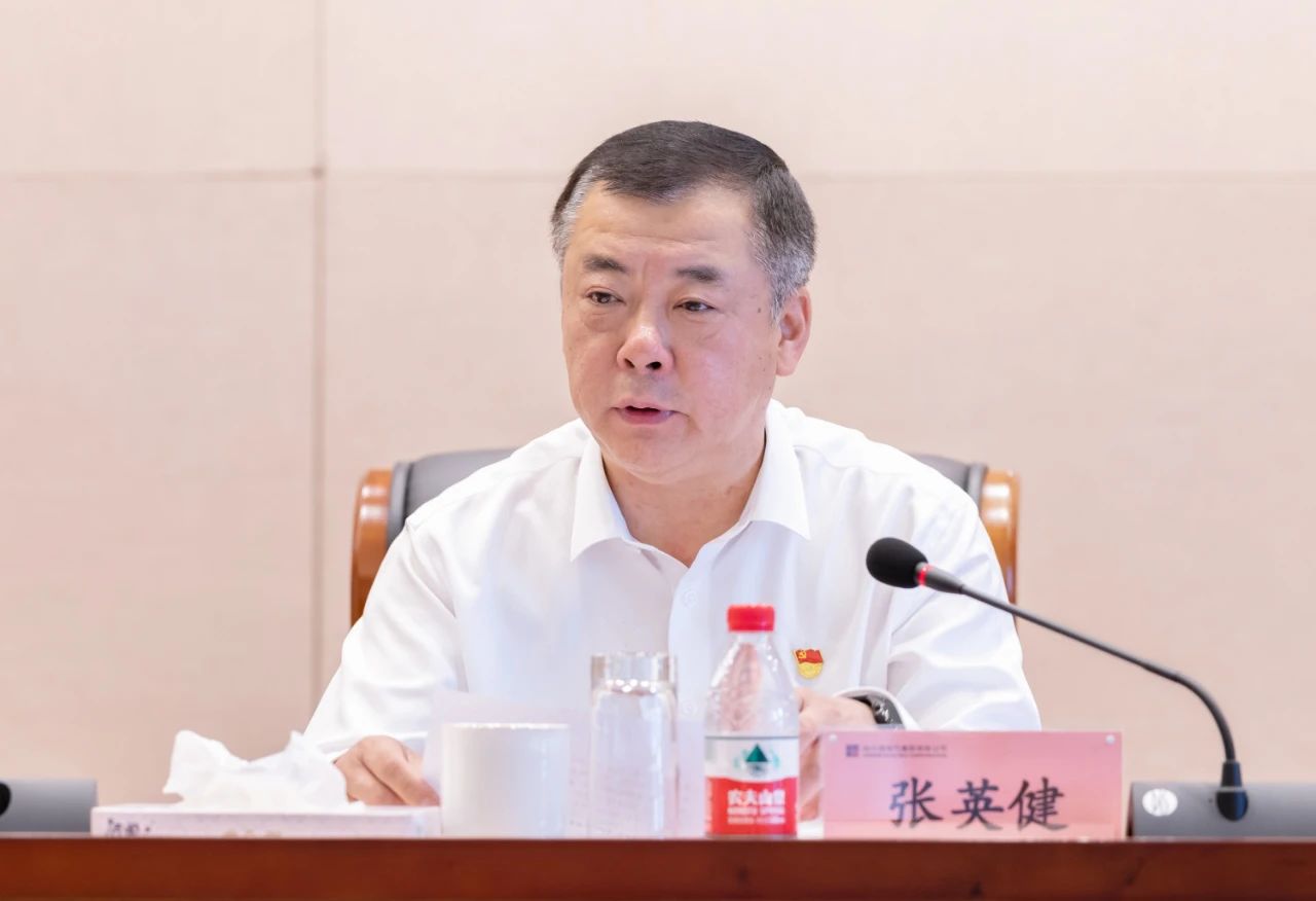 首页-PA集团有限公司官网入口