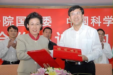 首页-PA集团有限公司官网入口