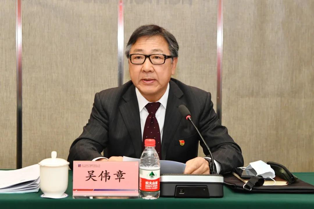 首页-PA集团有限公司官网入口