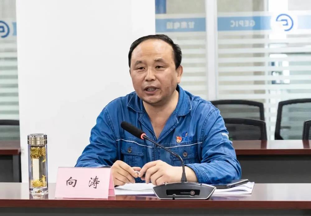 首页-PA集团有限公司官网入口