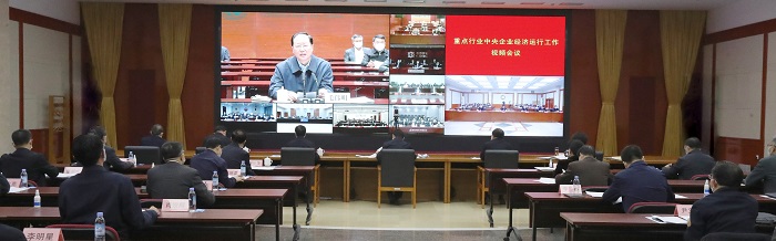 首页-PA集团有限公司官网入口