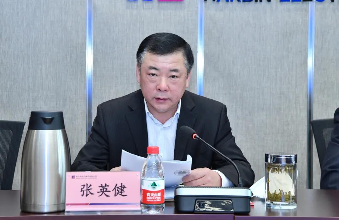 首页-PA集团有限公司官网入口