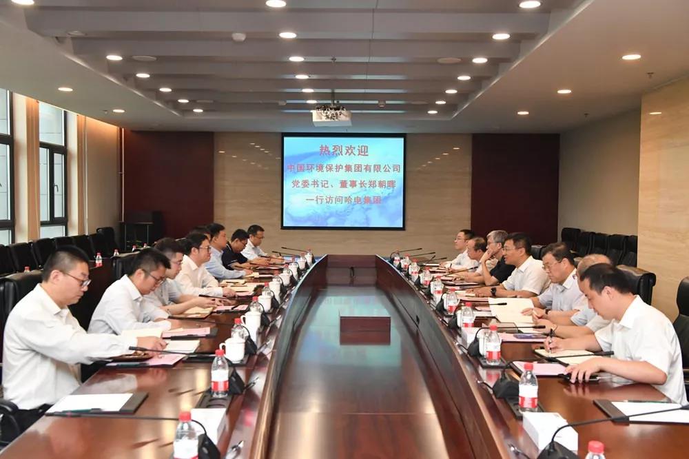 首页-PA集团有限公司官网入口