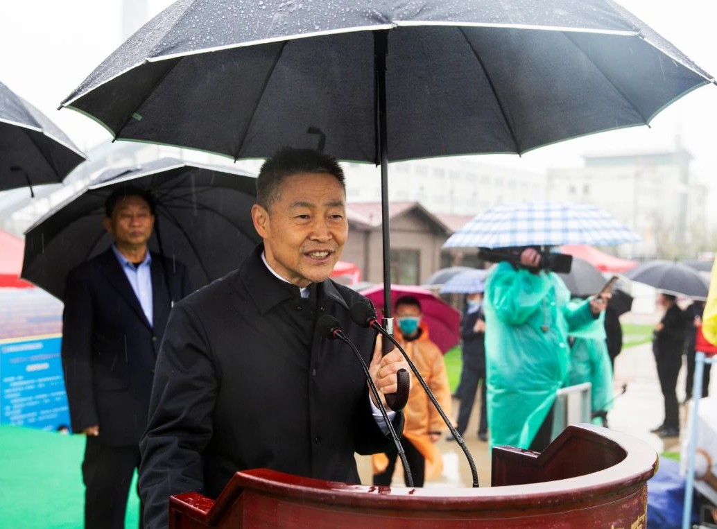 首页-PA集团有限公司官网入口