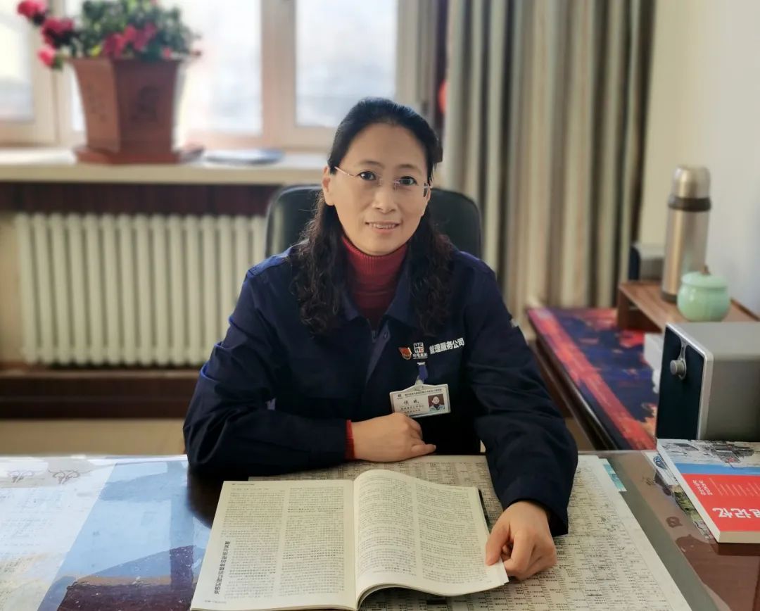 首页-PA集团有限公司官网入口