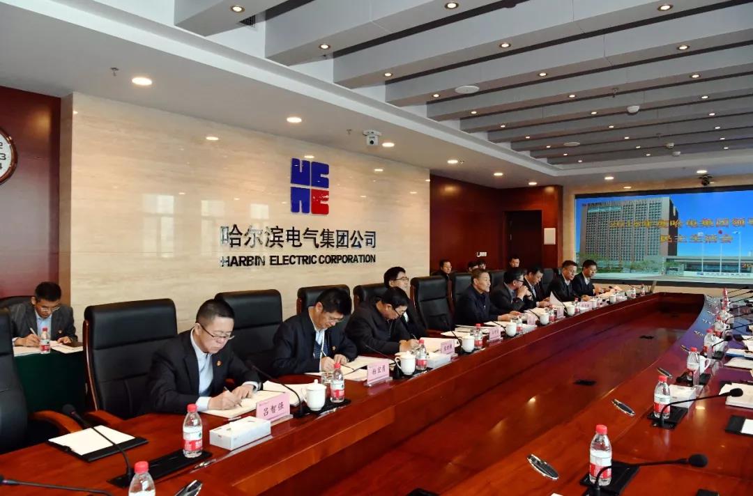 首页-PA集团有限公司官网入口