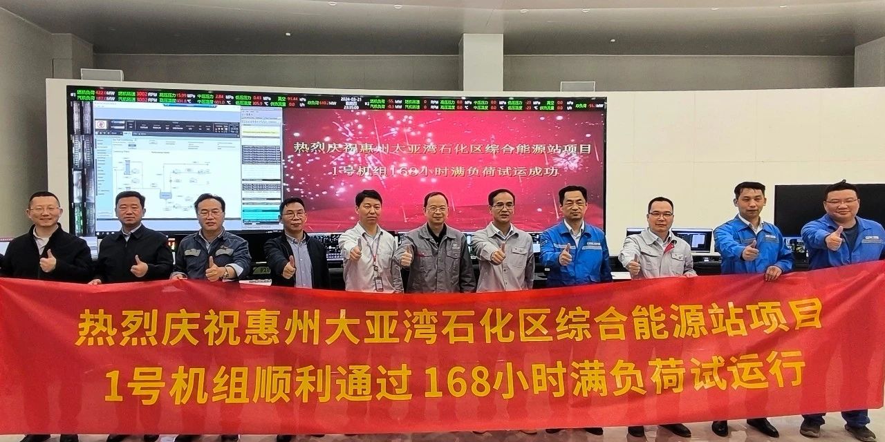 首页-PA集团有限公司官网入口