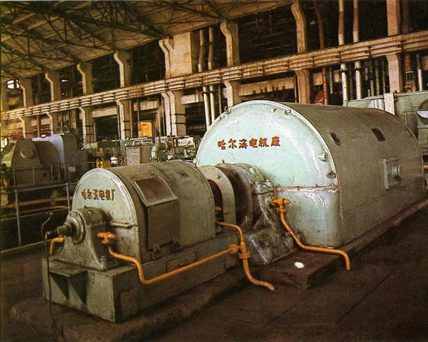 首页-PA集团有限公司官网入口