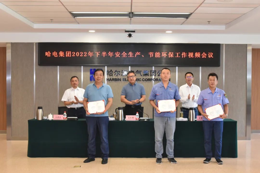 首页-PA集团有限公司官网入口