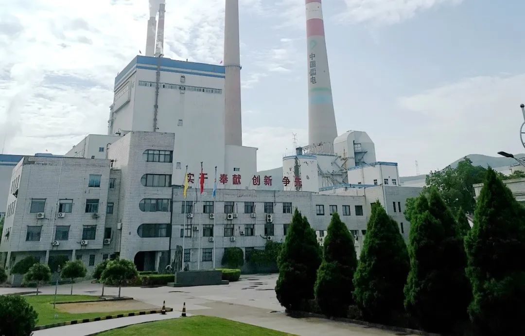 首页-PA集团有限公司官网入口