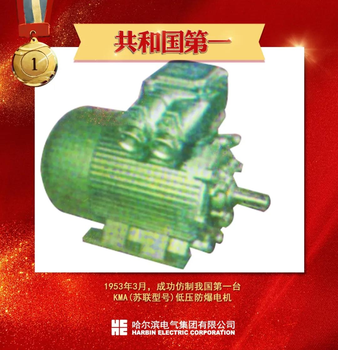 首页-PA集团有限公司官网入口