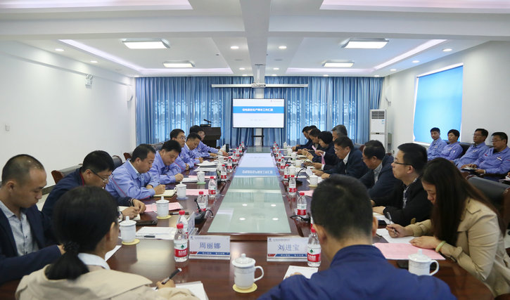 首页-PA集团有限公司官网入口